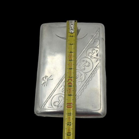 - SERGEI IVANOVICH NAZAROV - Russian Silver Cigarette Case Moscow 1908-1917