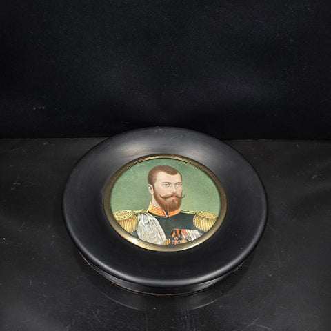 Ancienne Grande Miniature Sur Papier, Empereur De Russie Nicolas II
